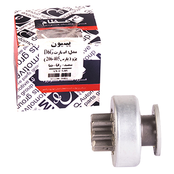 دنده استارت پژو عظام