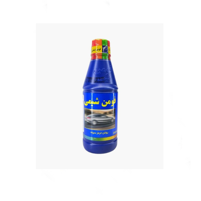 روغن ترمز آبی فومن شیمی