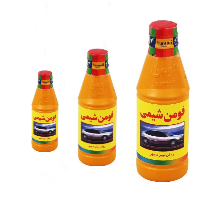 روغن ترمز زرد فومن شیمی